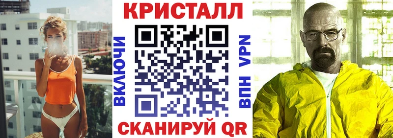 площадка Telegram  Харовск  АМФЕТАМИН 98% 