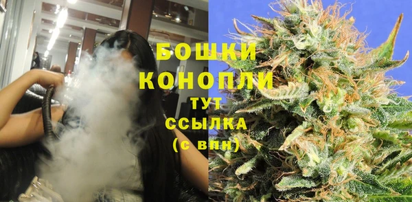 гидропоника Баксан