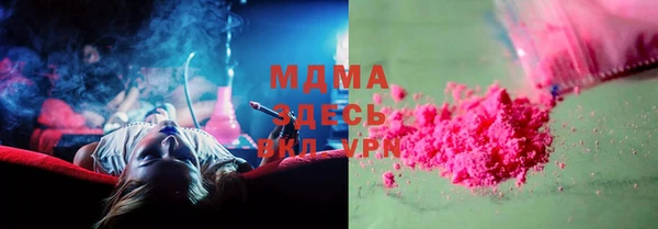 прущие грибы Белоозёрский