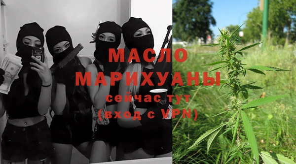 прущие грибы Белоозёрский