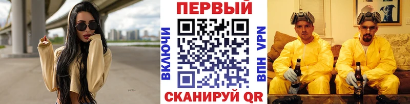 Первитин витя  где можно купить   гидра зеркало  Харовск 